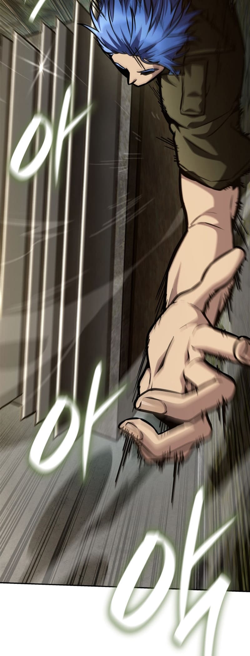 Infinite Mage, Chapter 101 image 57